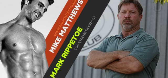 Mark Rippetoe on training for strength vs. “aesthetics”